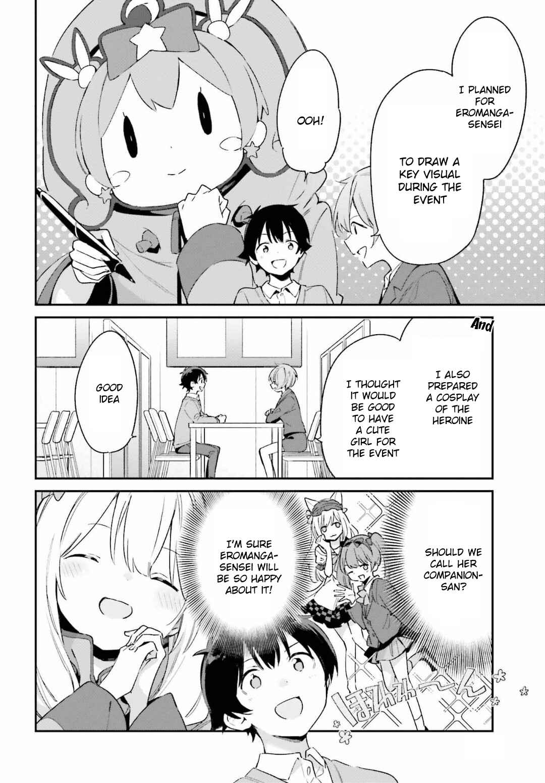 Eromanga Sensei Chapter 66 - Page 4