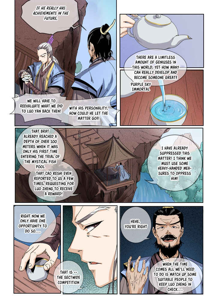 Bǎiliàn Chéngshén Chapter 50 - Page 10
