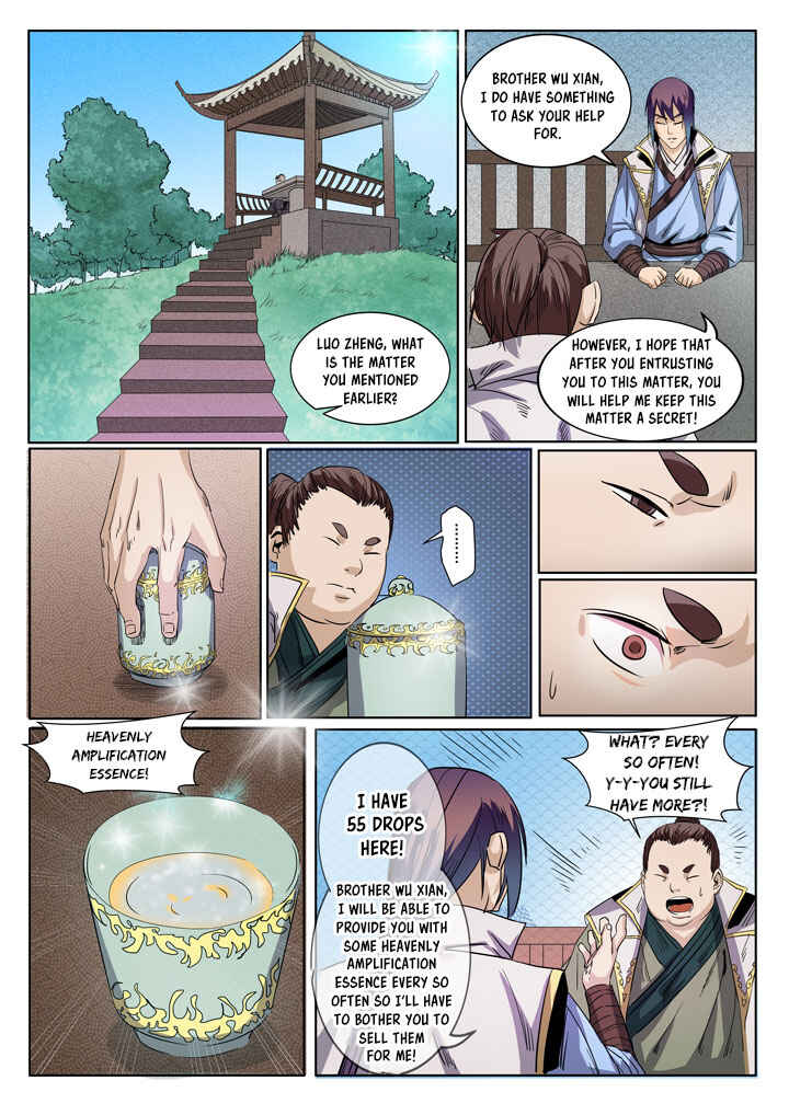 Bǎiliàn Chéngshén Chapter 50 - Page 15