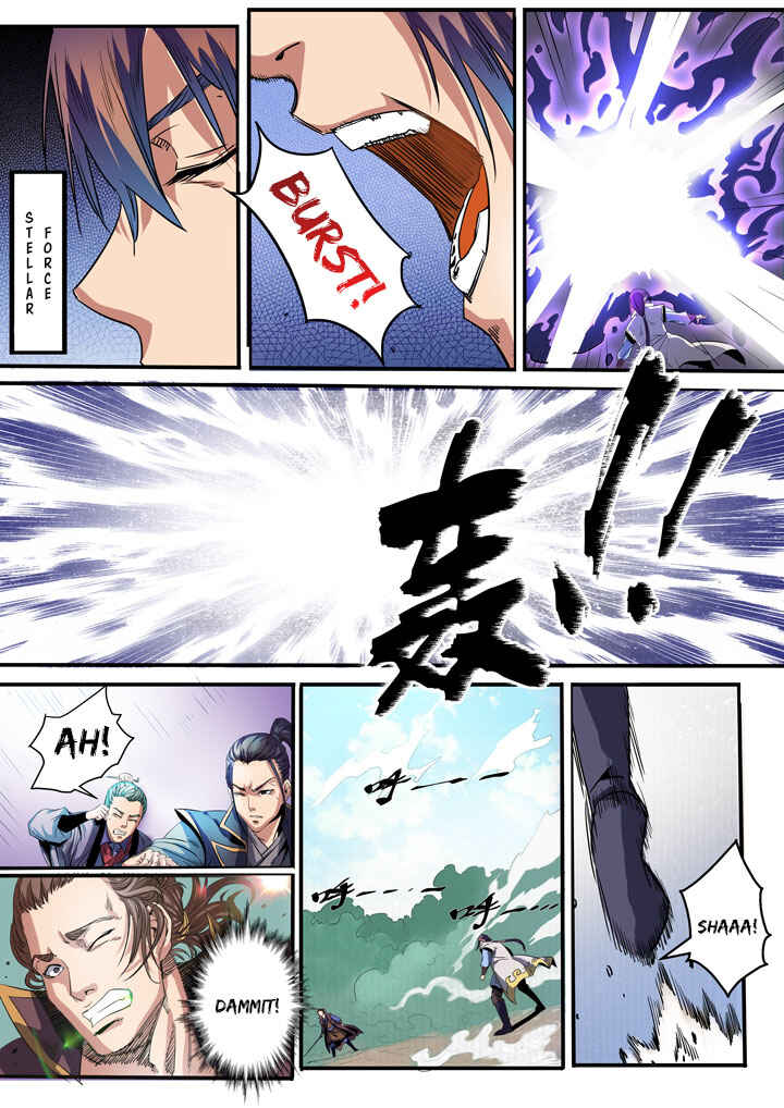 Bǎiliàn Chéngshén Chapter 50 - Page 3