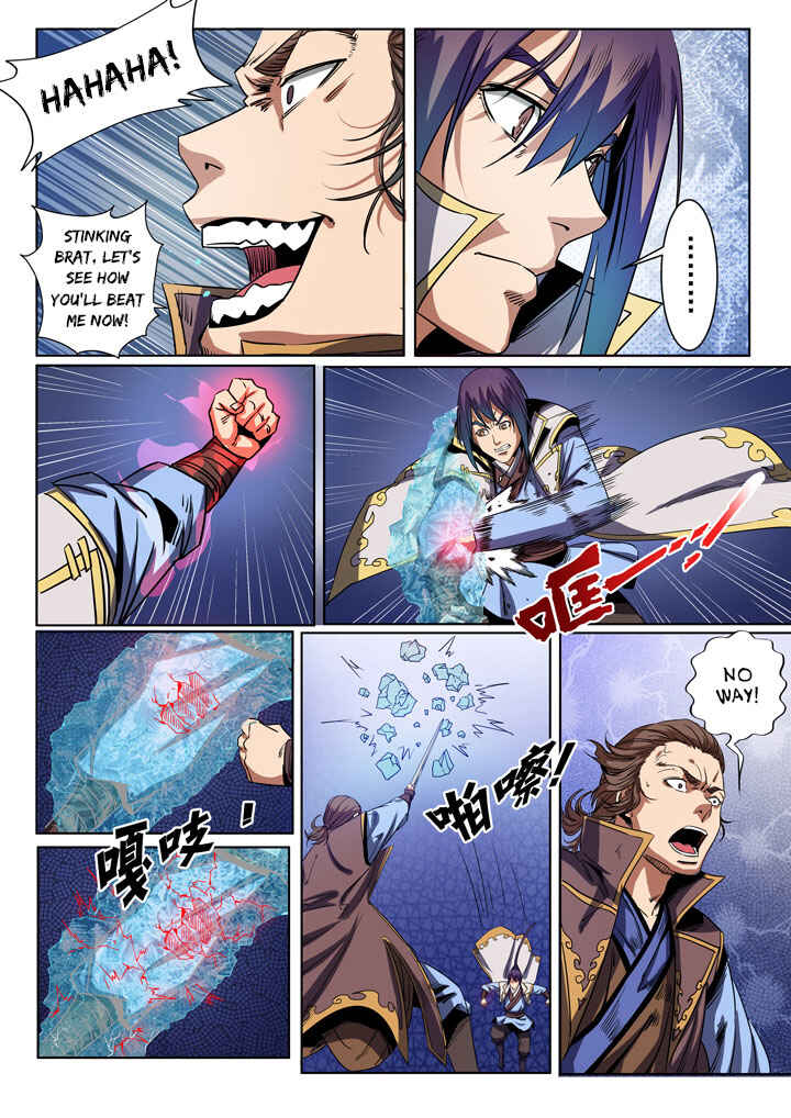 Bǎiliàn Chéngshén Chapter 50 - Page 6