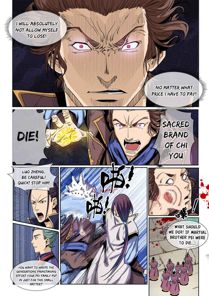 Bǎiliàn Chéngshén Chapter 50 - Page 7