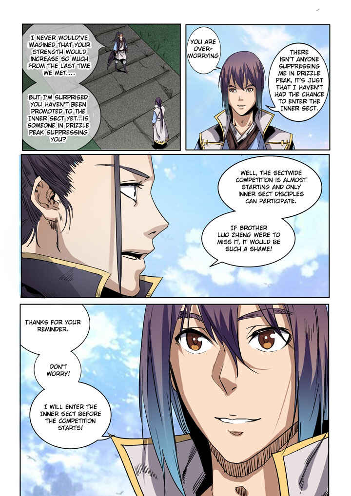 Bǎiliàn Chéngshén Chapter 50 - Page 8