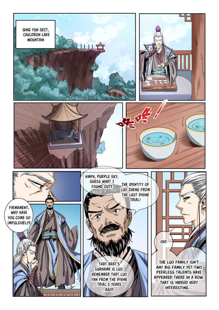Bǎiliàn Chéngshén Chapter 50 - Page 9