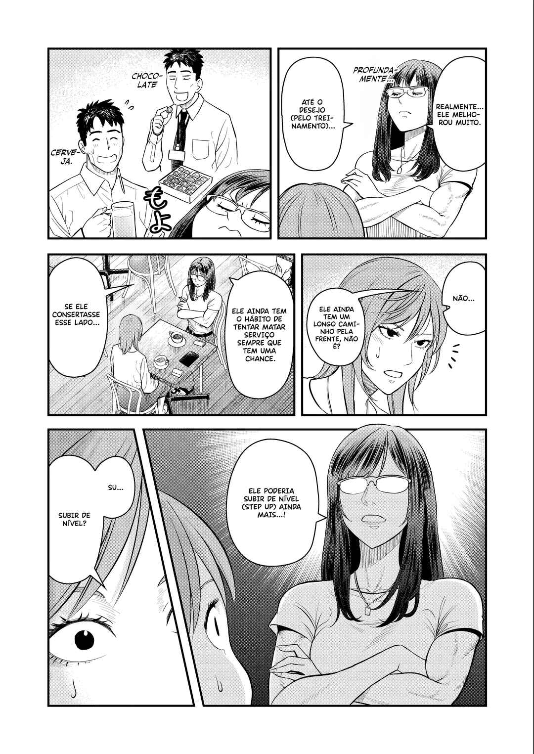 Futei no Olympia Chapter 9 - Page 12