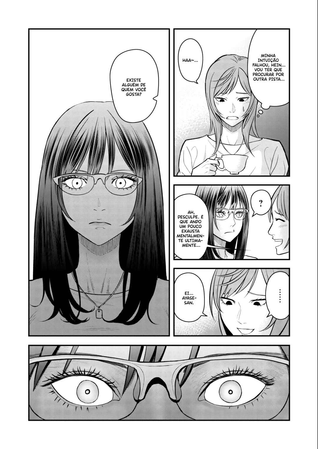 Futei no Olympia Chapter 9 - Page 15