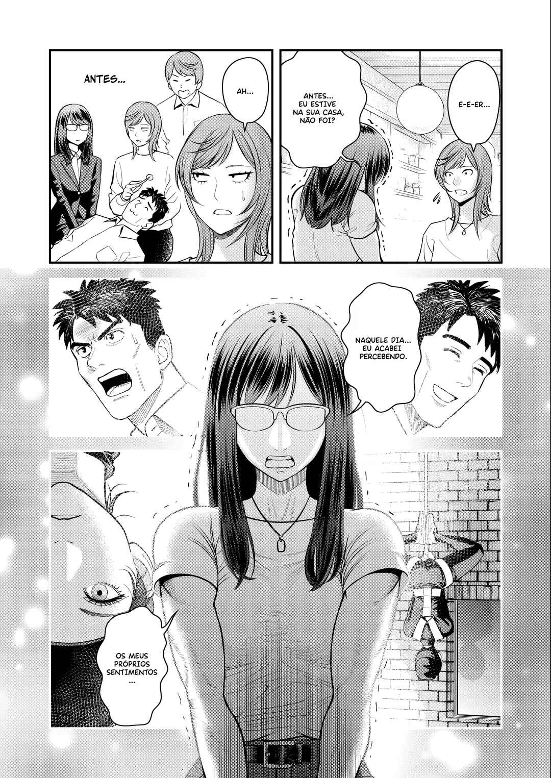 Futei no Olympia Chapter 9 - Page 17