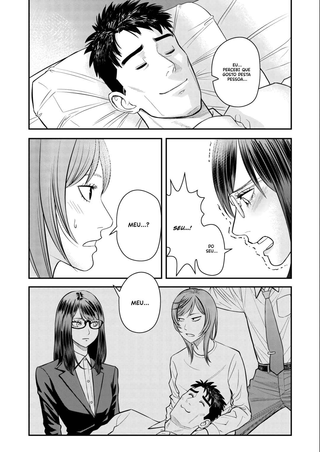 Futei no Olympia Chapter 9 - Page 18
