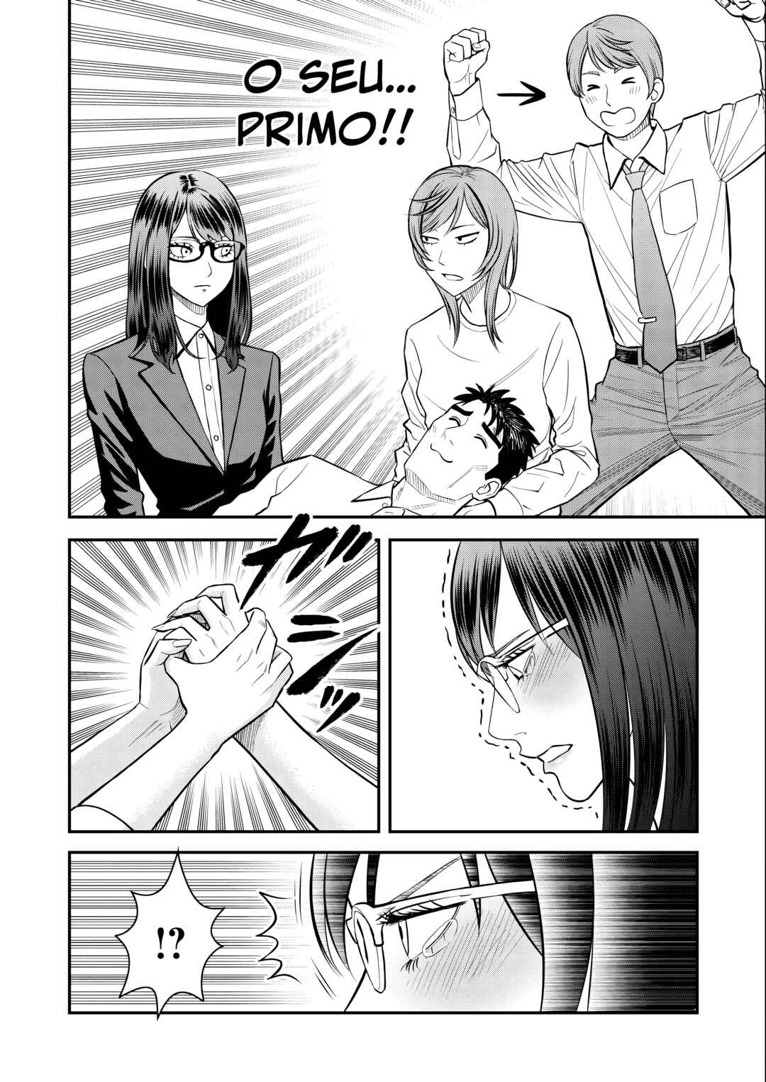 Futei no Olympia Chapter 9 - Page 19
