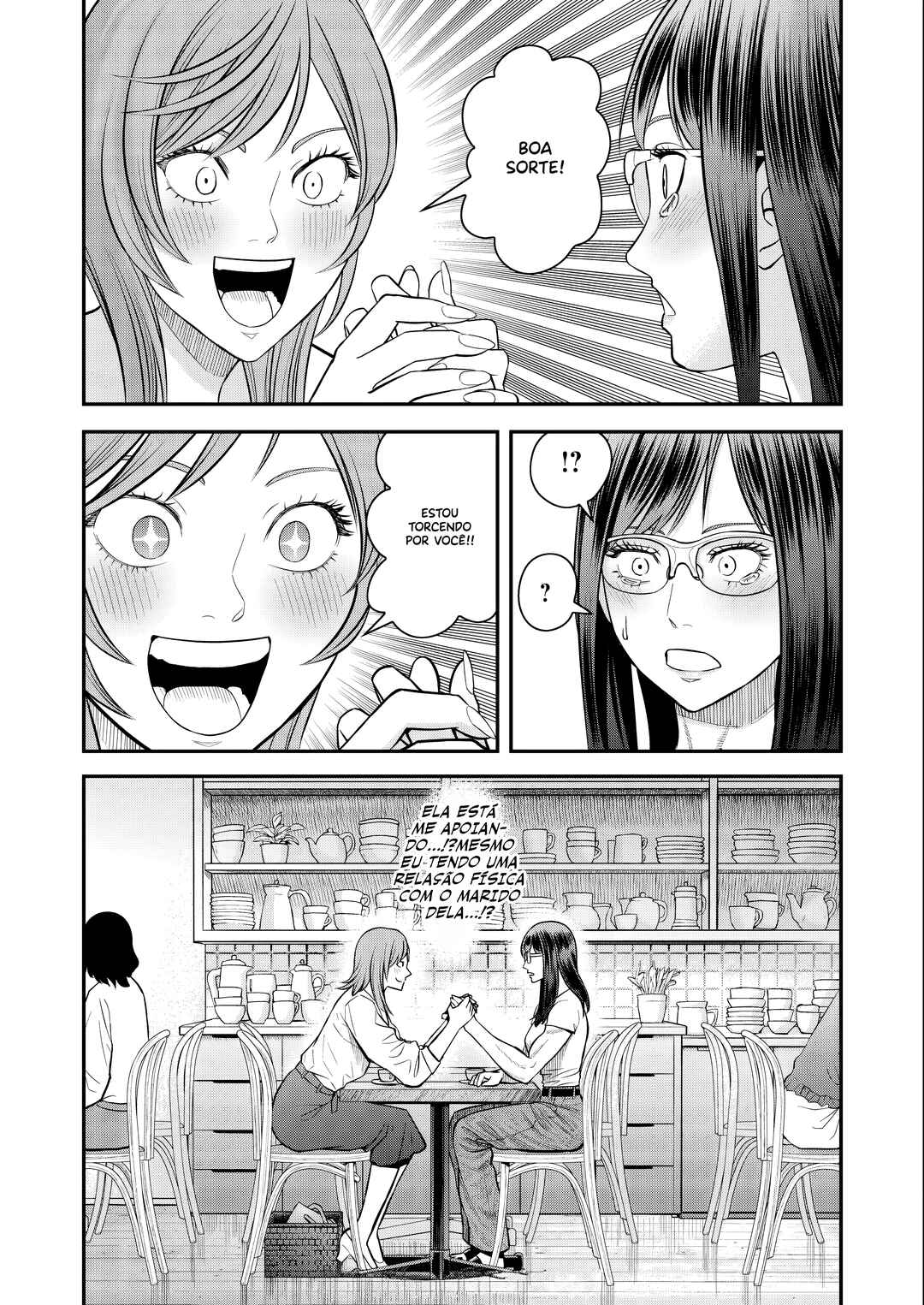 Futei no Olympia Chapter 9 - Page 20