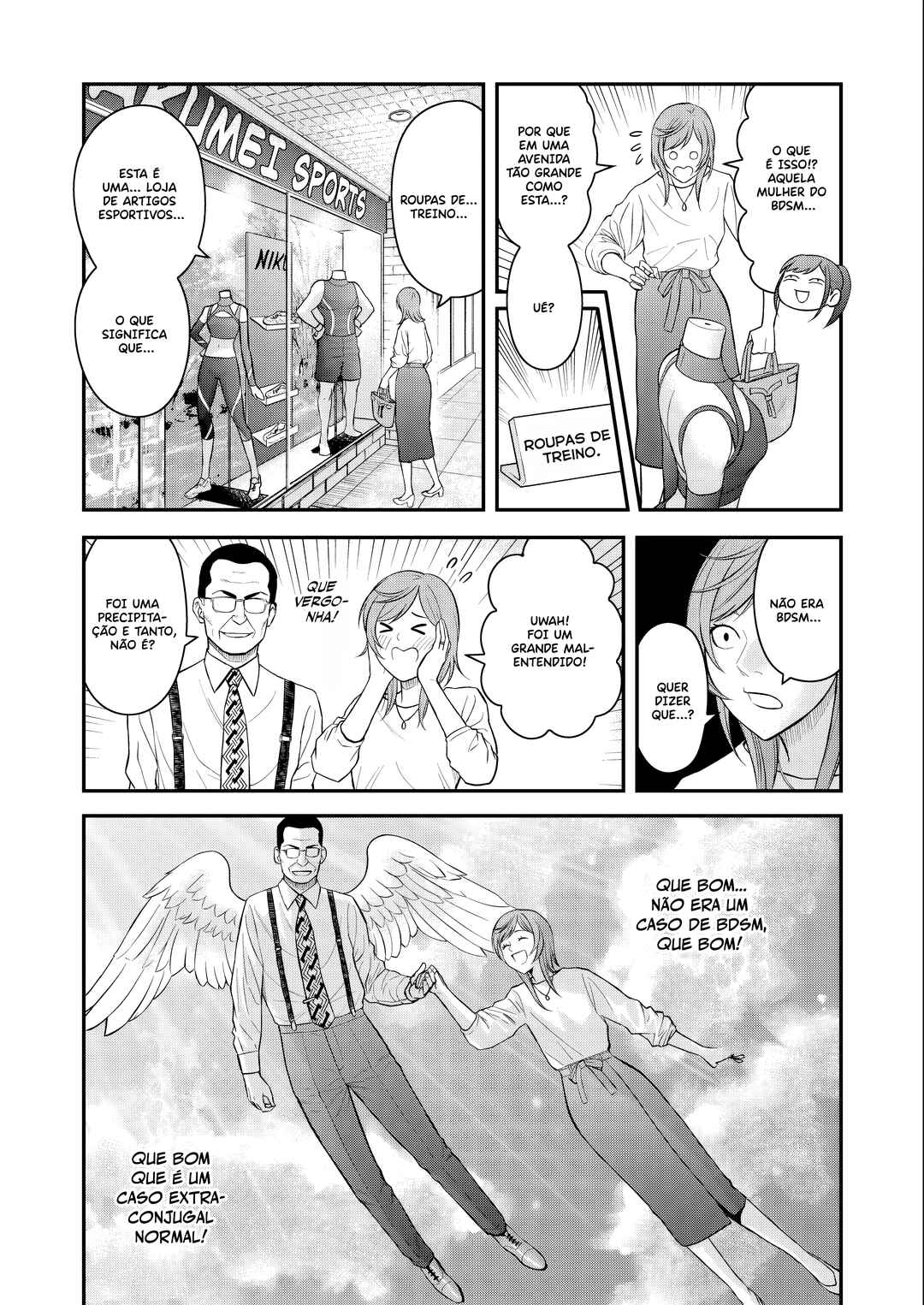 Futei no Olympia Chapter 9 - Page 4