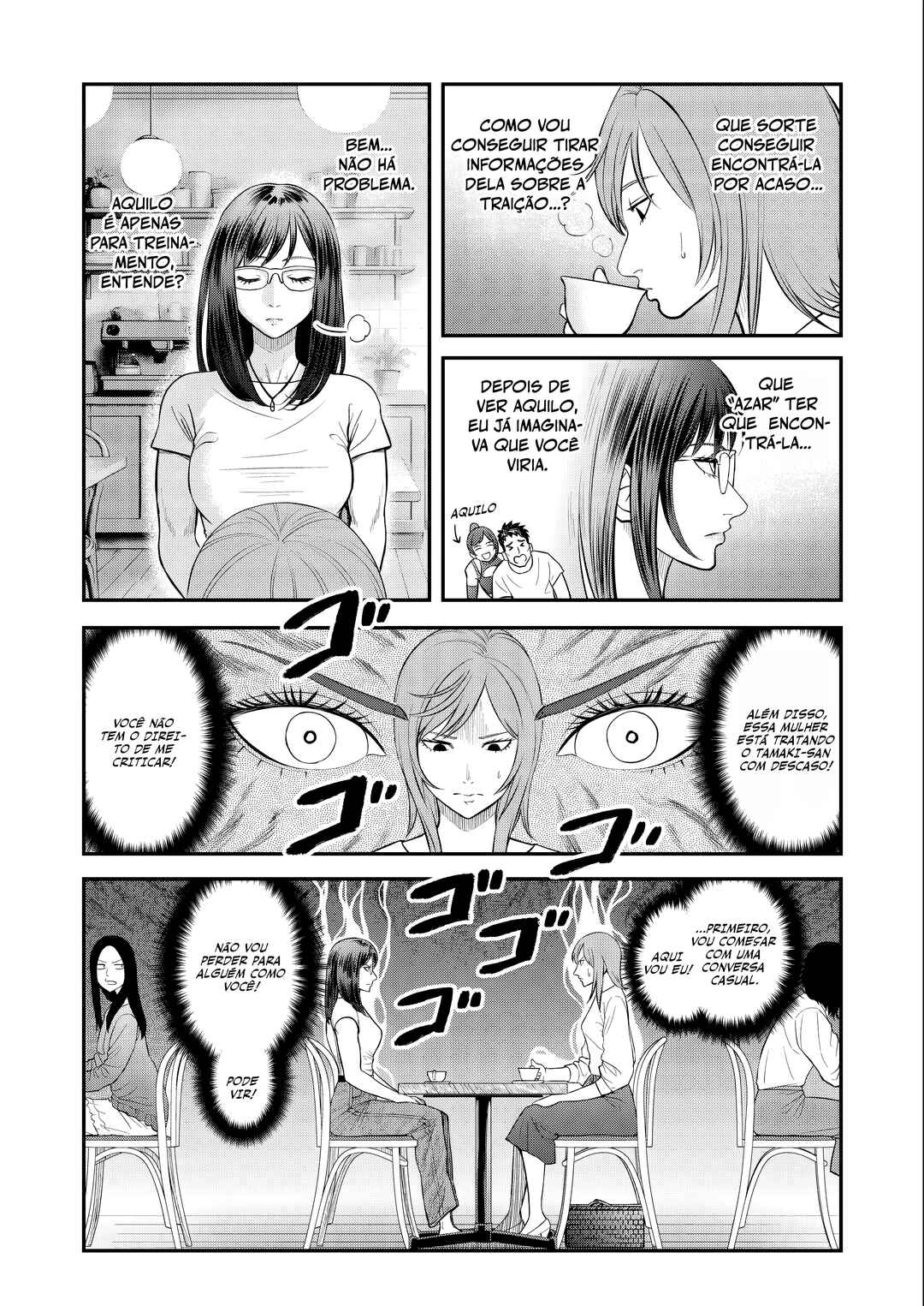 Futei no Olympia Chapter 9 - Page 6