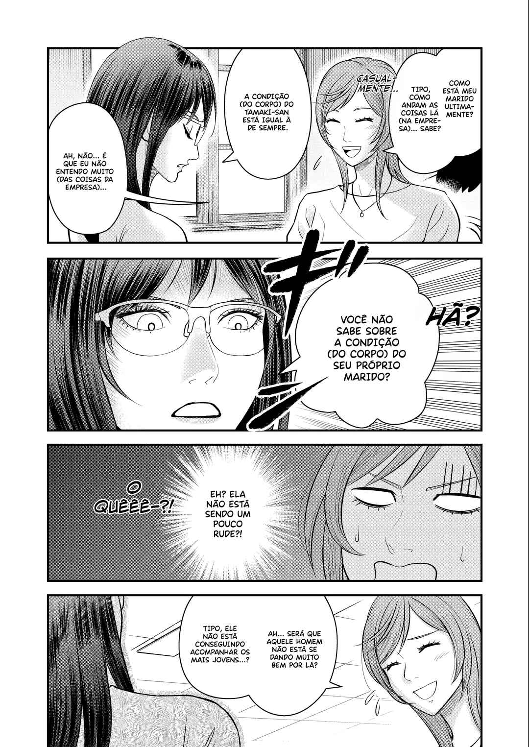 Futei no Olympia Chapter 9 - Page 7