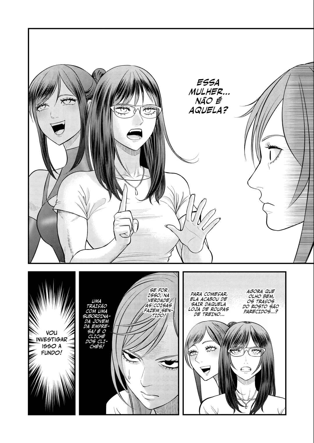 Futei no Olympia Chapter 9 - Page 9