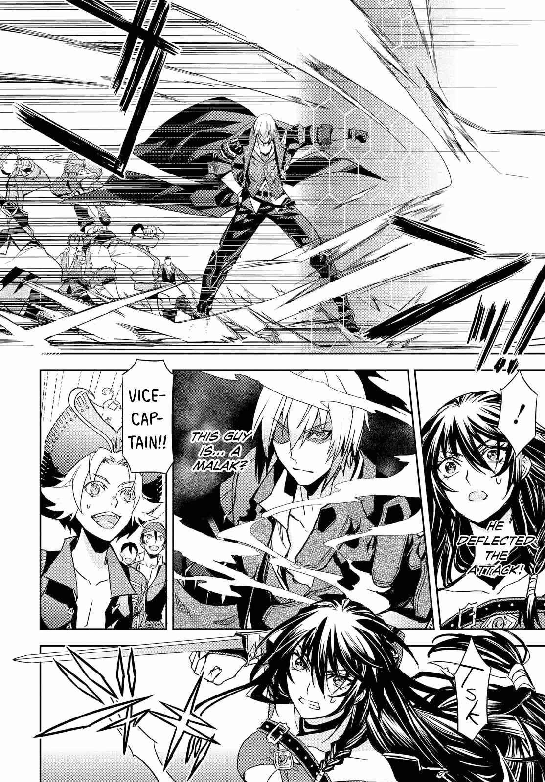 Tales of Berseria Chapter 5 - Page 15