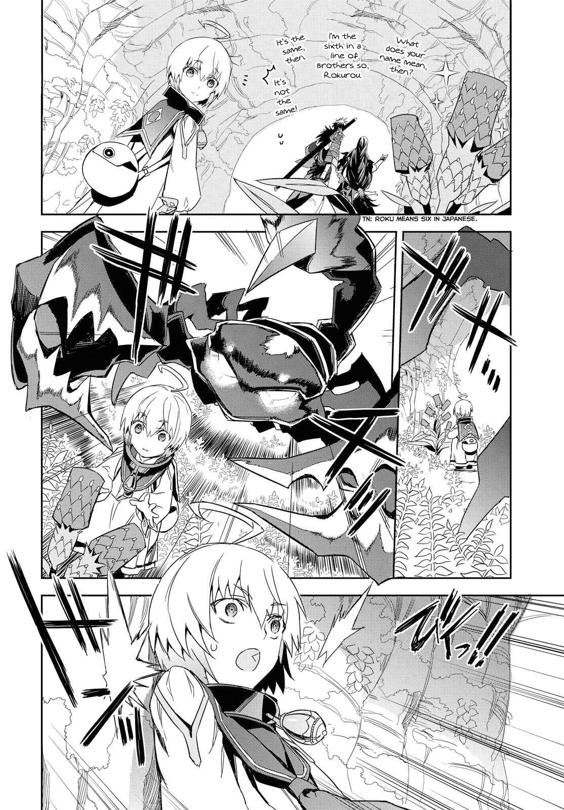 Tales of Berseria Chapter 5 - Page 25