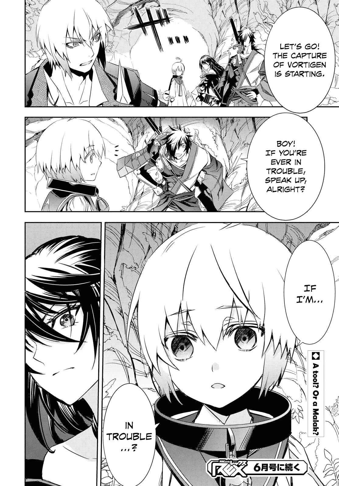 Tales of Berseria Chapter 5 - Page 29