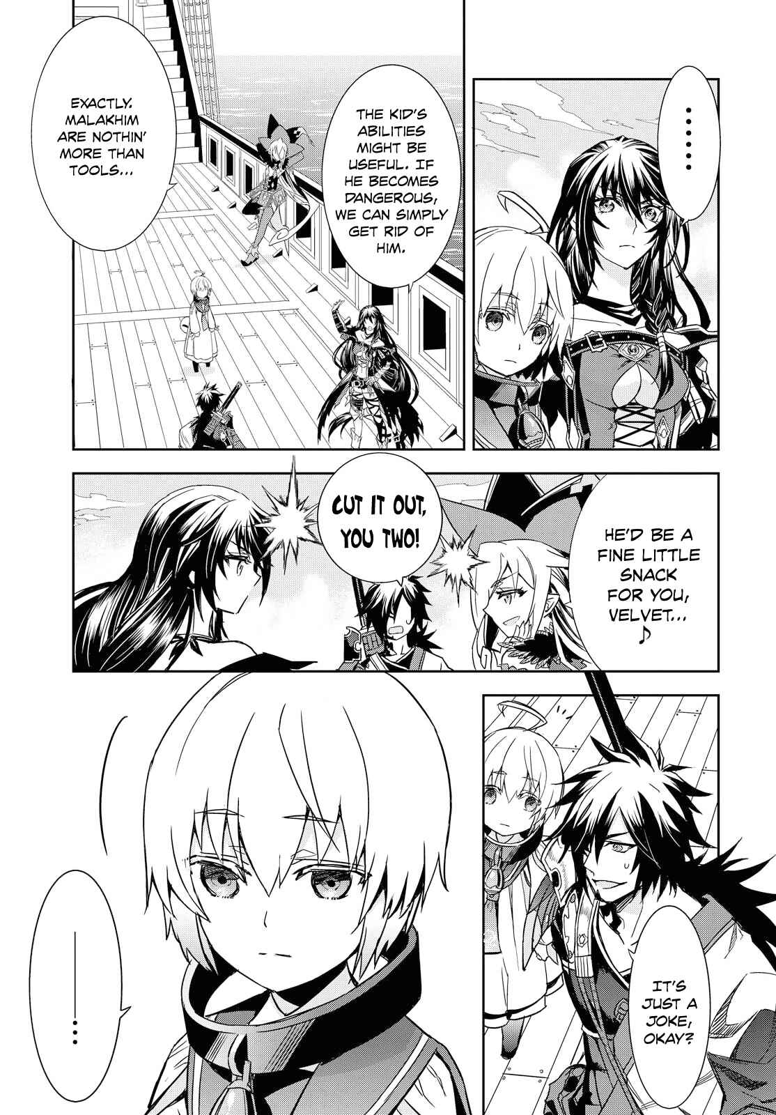 Tales of Berseria Chapter 5 - Page 4