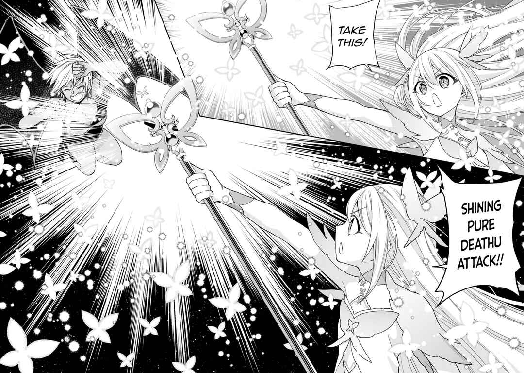Jitsu wa Ore, Saikyou deshita? Chapter 111 - Page 19