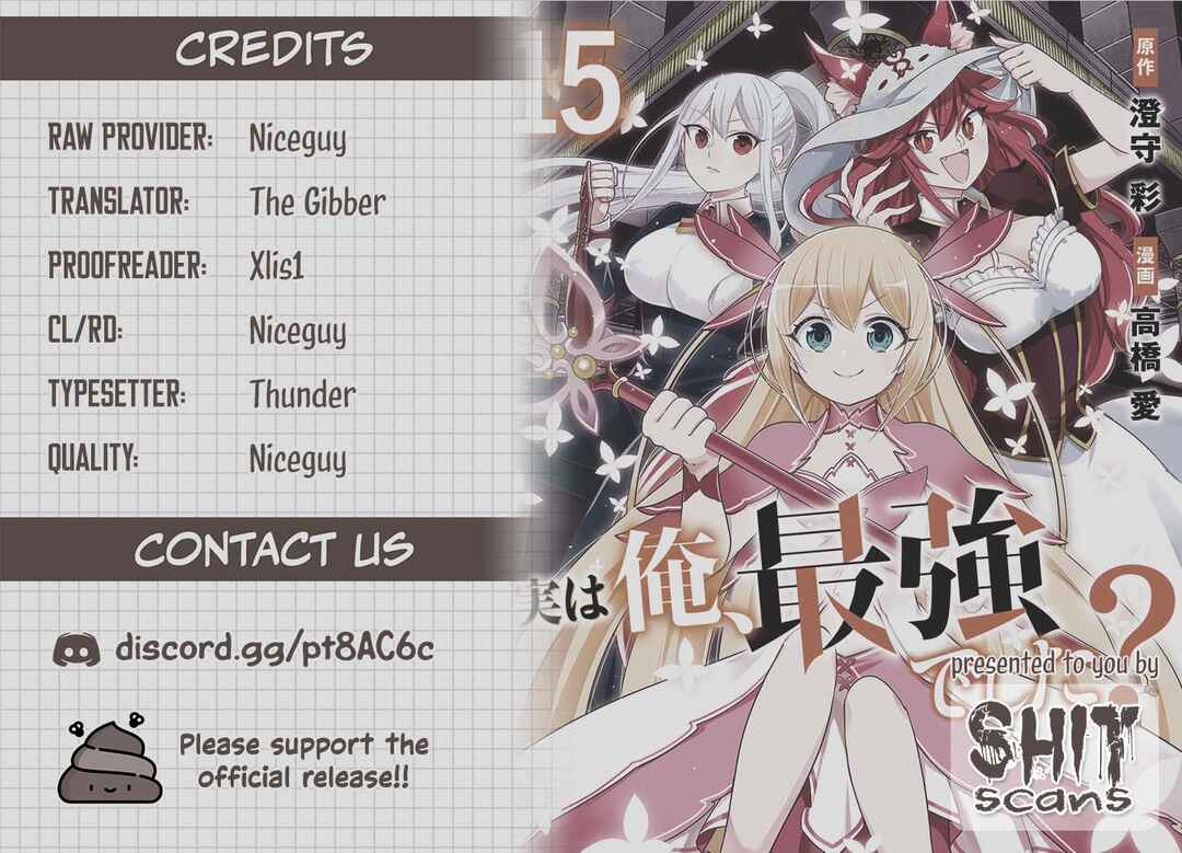 Jitsu wa Ore, Saikyou deshita? Chapter 111 - Page 26