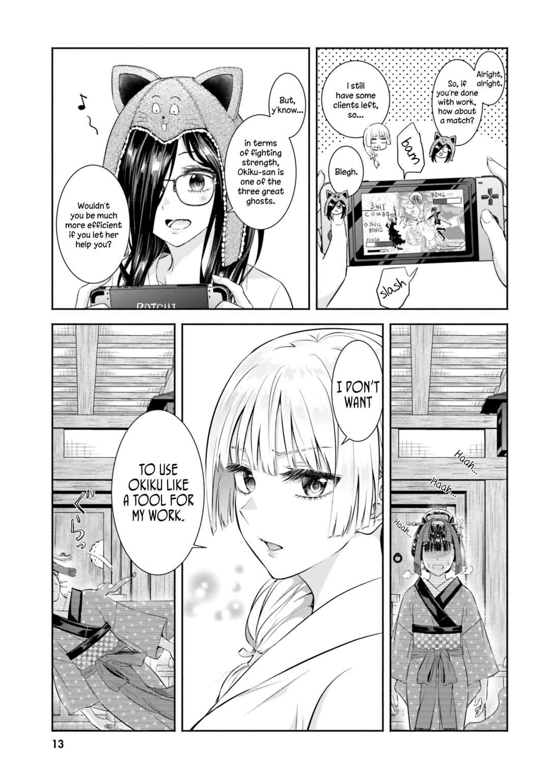Okiku-san wa Ichatsukitai Chapter 6 - Page 14