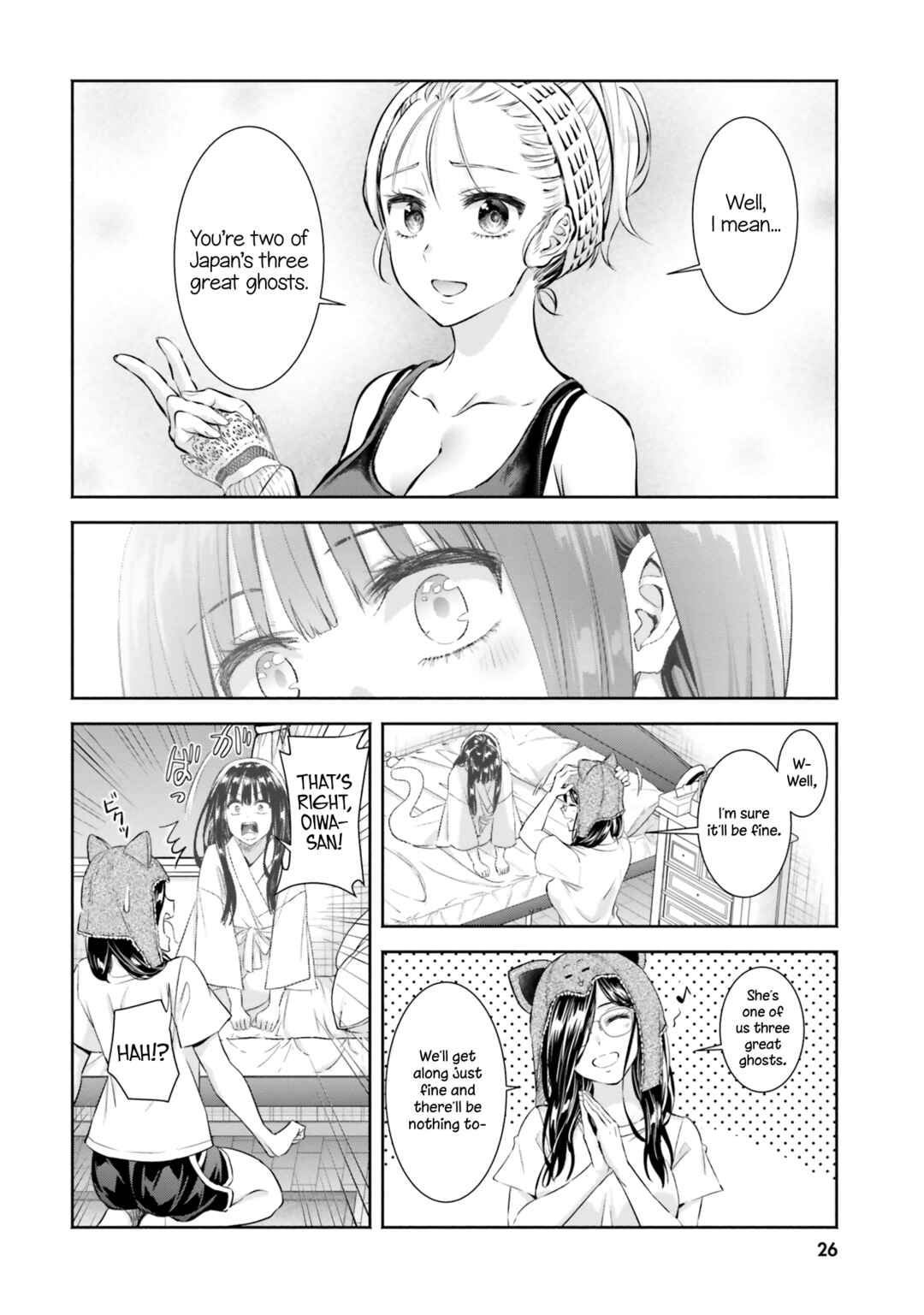 Okiku-san wa Ichatsukitai Chapter 6 - Page 27