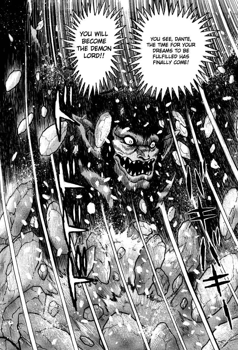 Devilman Lady Chapter 55 - Page 11