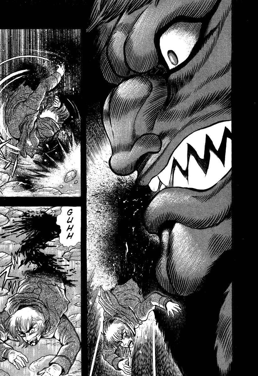 Devilman Lady Chapter 55 - Page 14