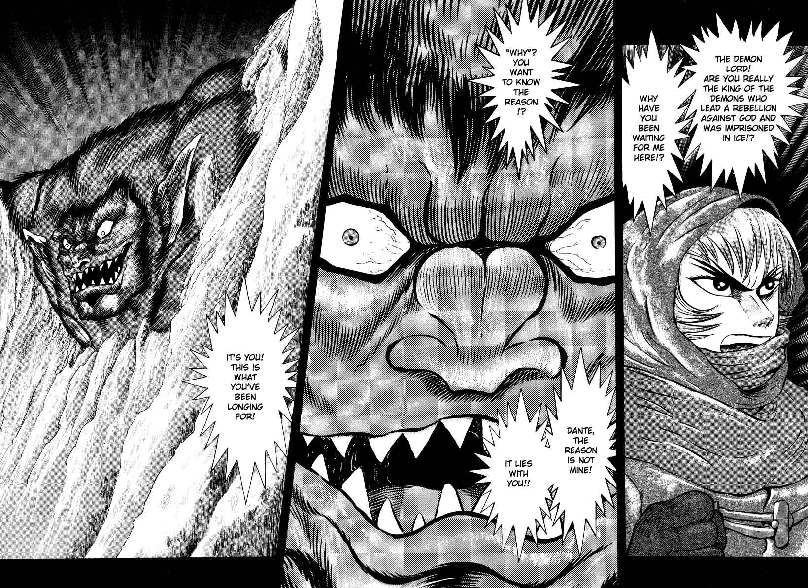 Devilman Lady Chapter 55 - Page 8