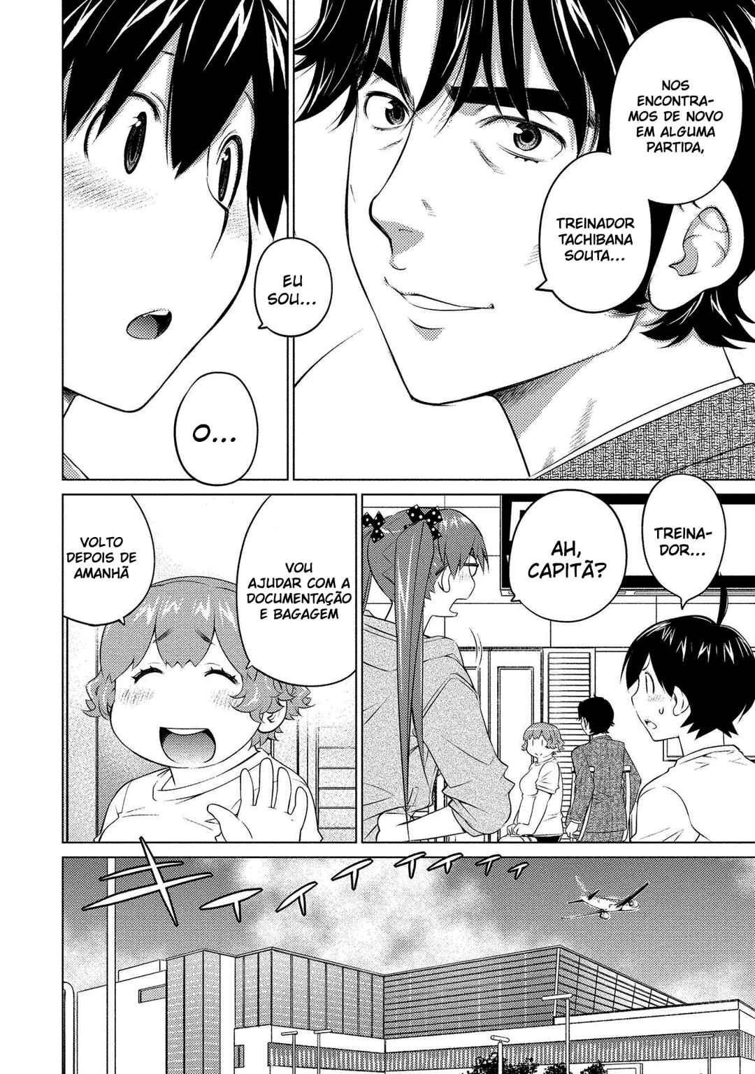 Ookii Onnanoko wa Suki Desu ka? Chapter 51 - Page 3