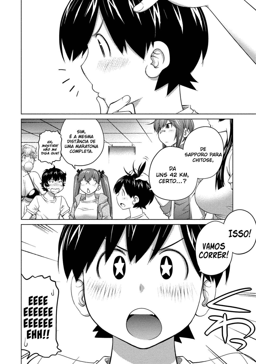 Ookii Onnanoko wa Suki Desu ka? Chapter 51 - Page 5