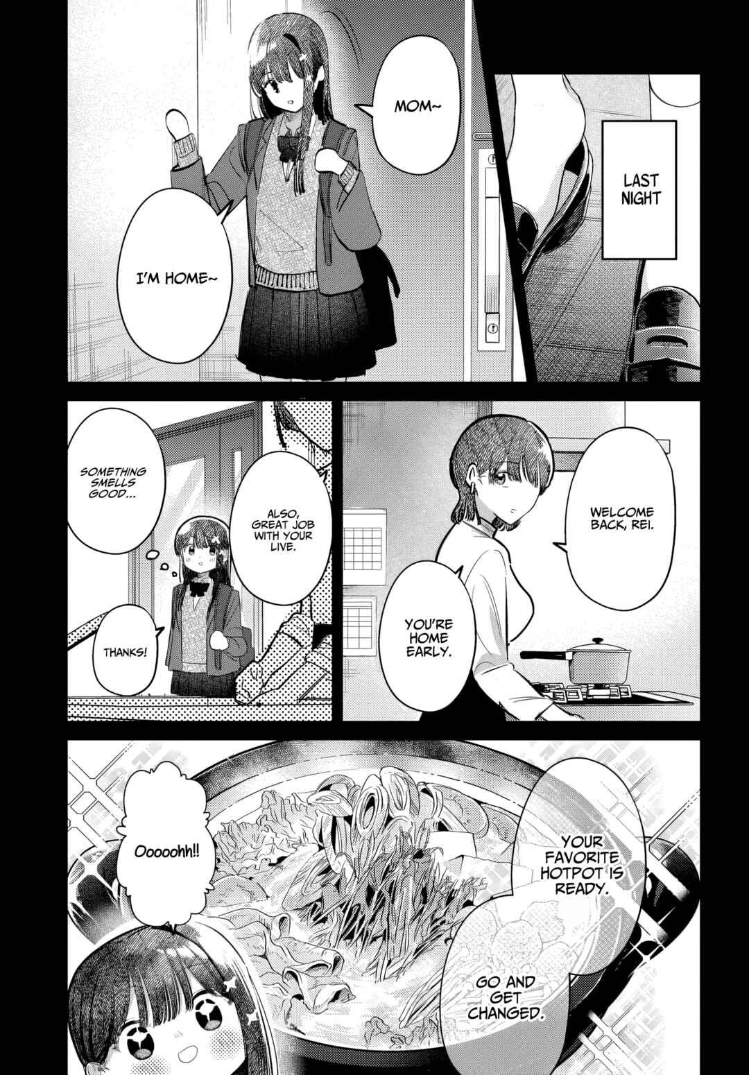 Houkago no Idol ni wa Himitsu ga Aru Chapter 54 - Page 3