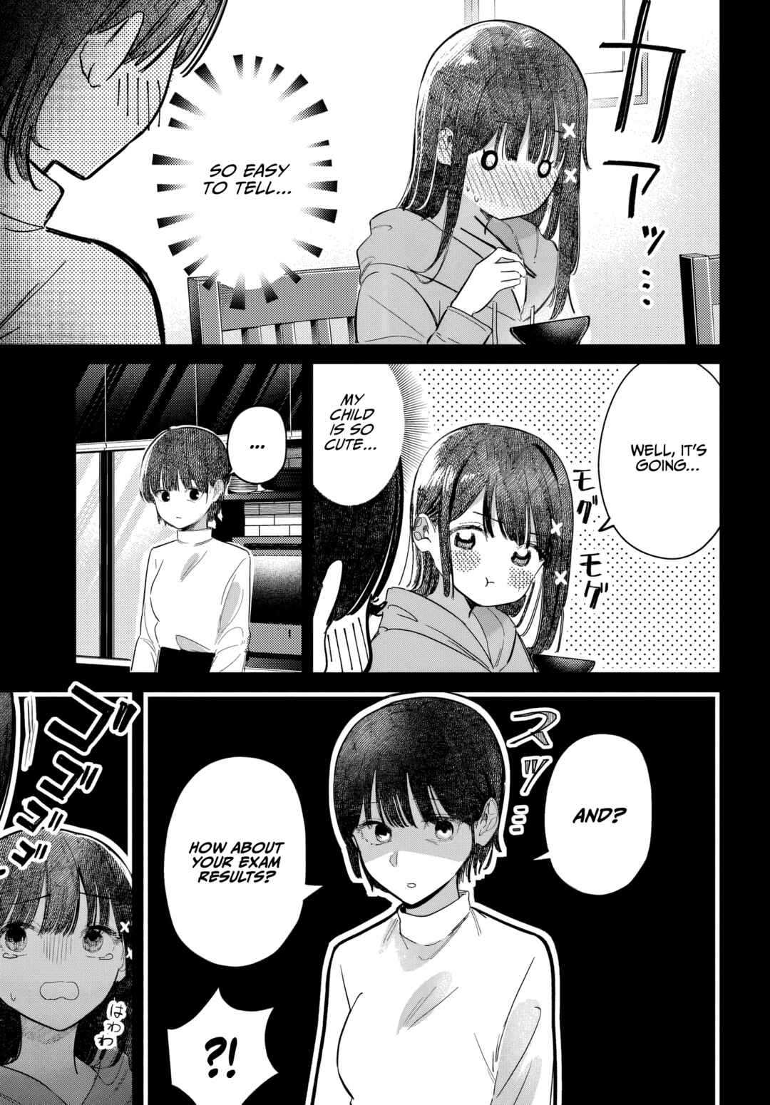 Houkago no Idol ni wa Himitsu ga Aru Chapter 54 - Page 5