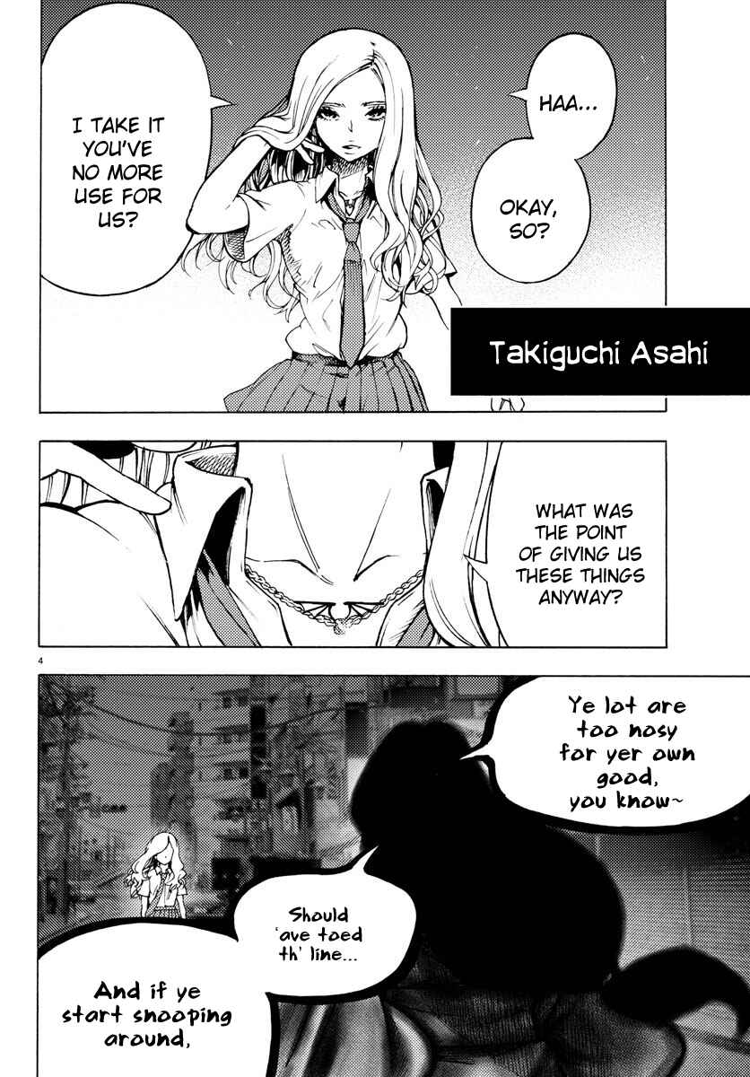 Magical Girl Site Chapter 28 - Page 4