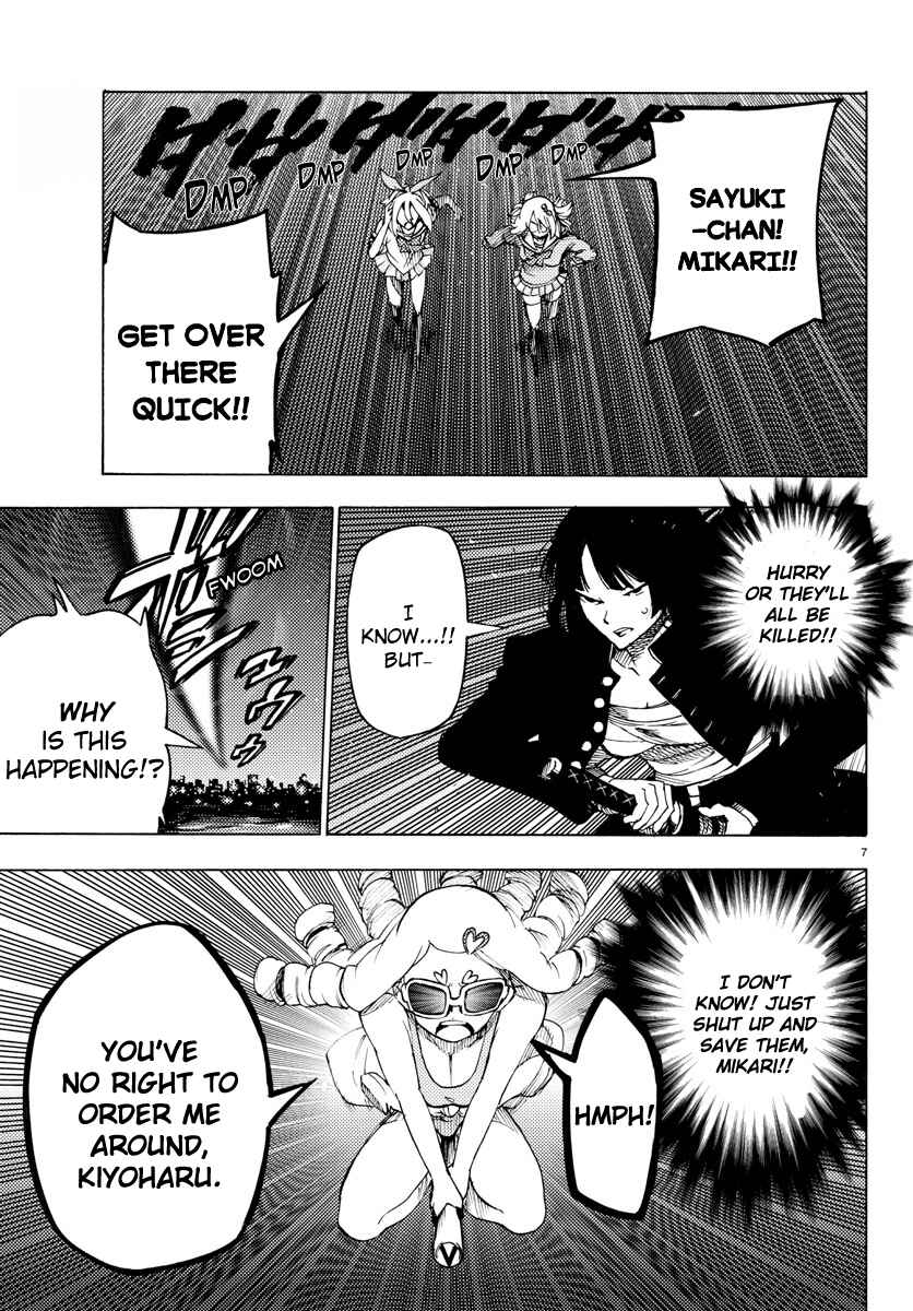 Magical Girl Site Chapter 28 - Page 7