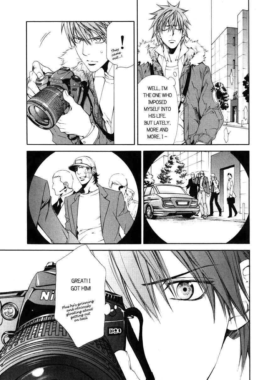 Finder Chapter 37 - Page 9