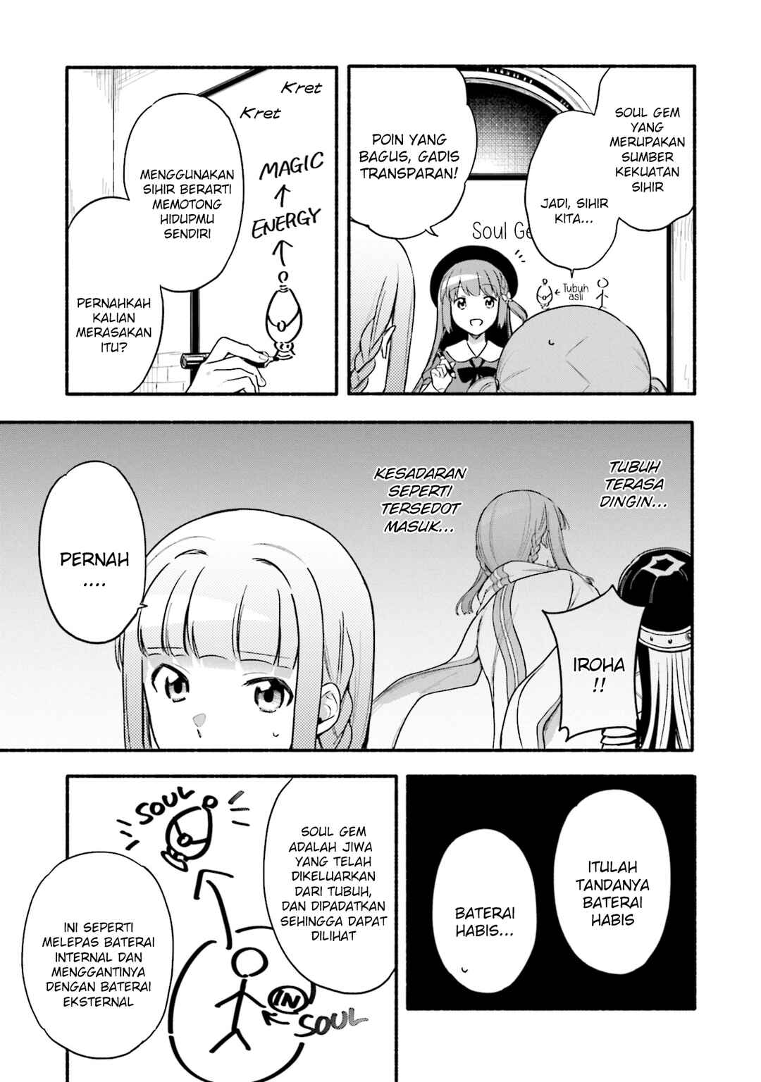 Magia Record - Mahou Shoujo Madoka☆Magica Gaiden Chapter 36 - Page 11