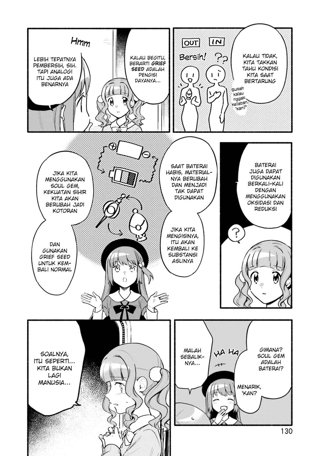 Magia Record - Mahou Shoujo Madoka☆Magica Gaiden Chapter 36 - Page 12