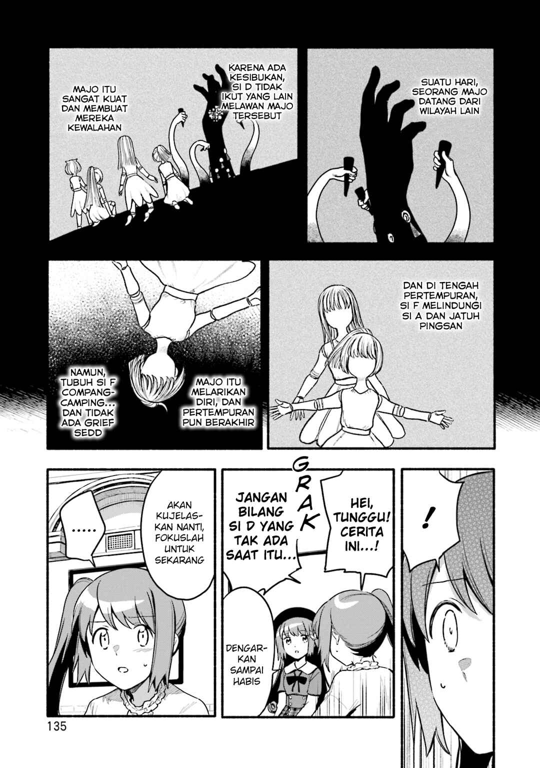 Magia Record - Mahou Shoujo Madoka☆Magica Gaiden Chapter 36 - Page 17