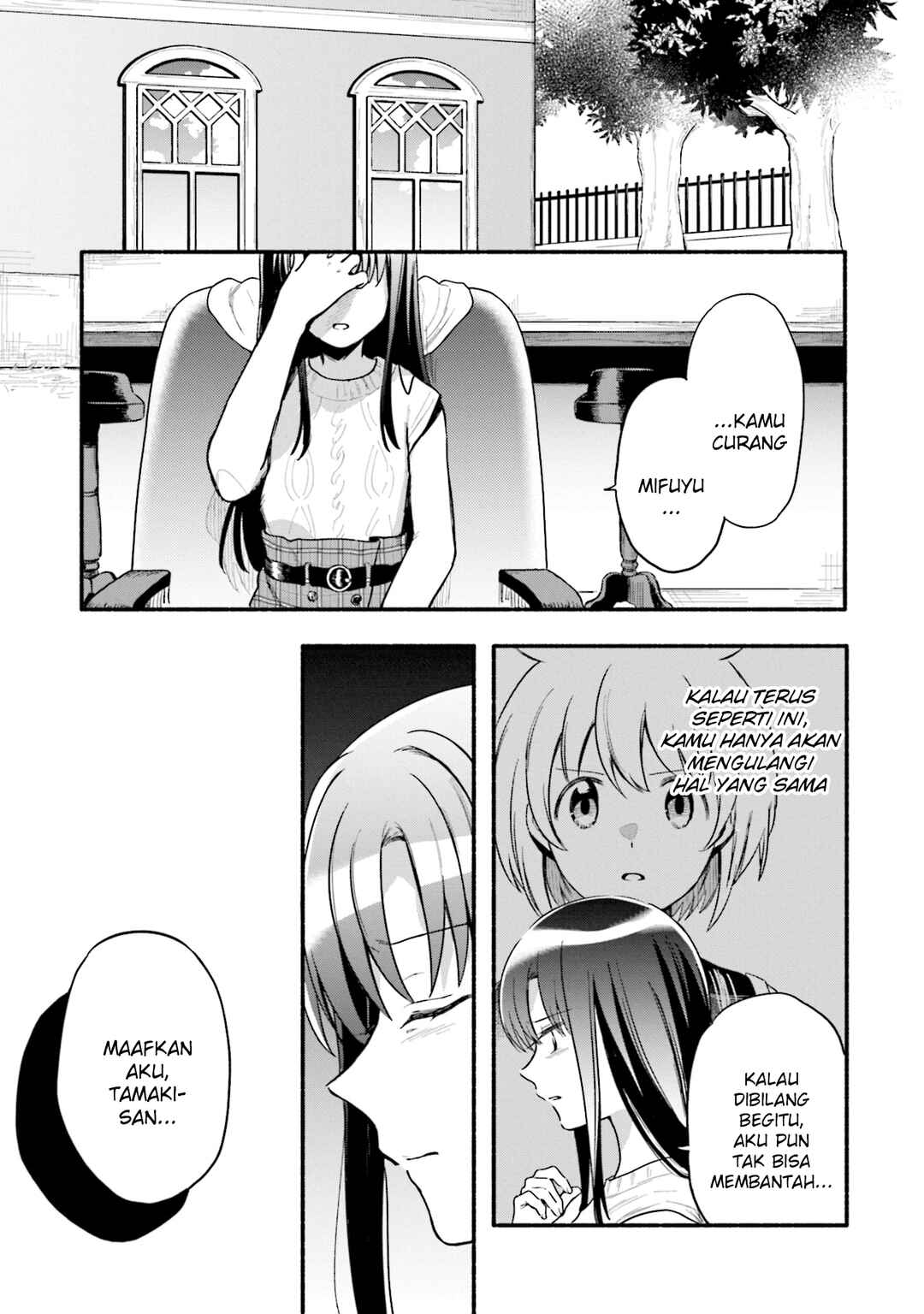 Magia Record - Mahou Shoujo Madoka☆Magica Gaiden Chapter 36 - Page 3