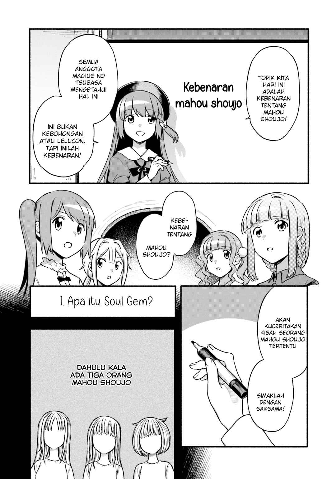 Magia Record - Mahou Shoujo Madoka☆Magica Gaiden Chapter 36 - Page 7