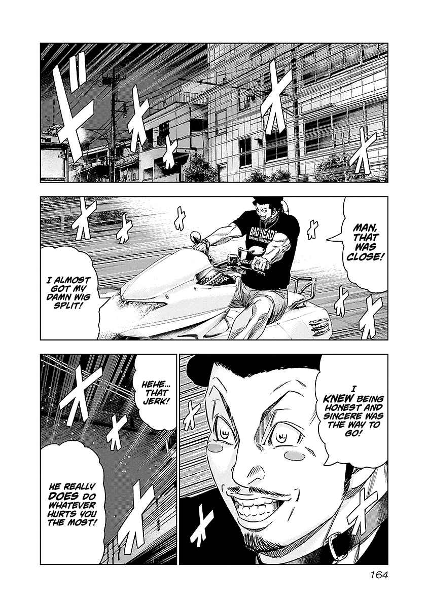 OUT Chapter 72 - Page 19