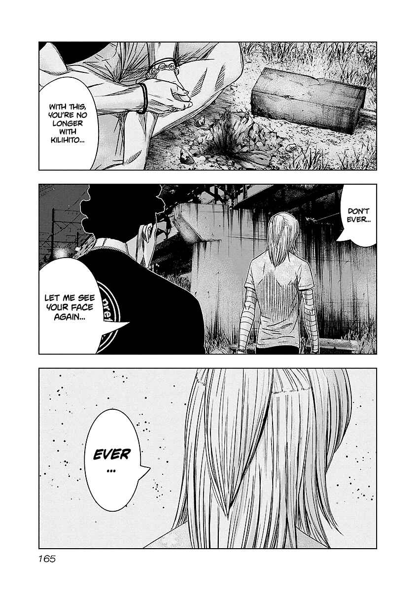 OUT Chapter 72 - Page 20