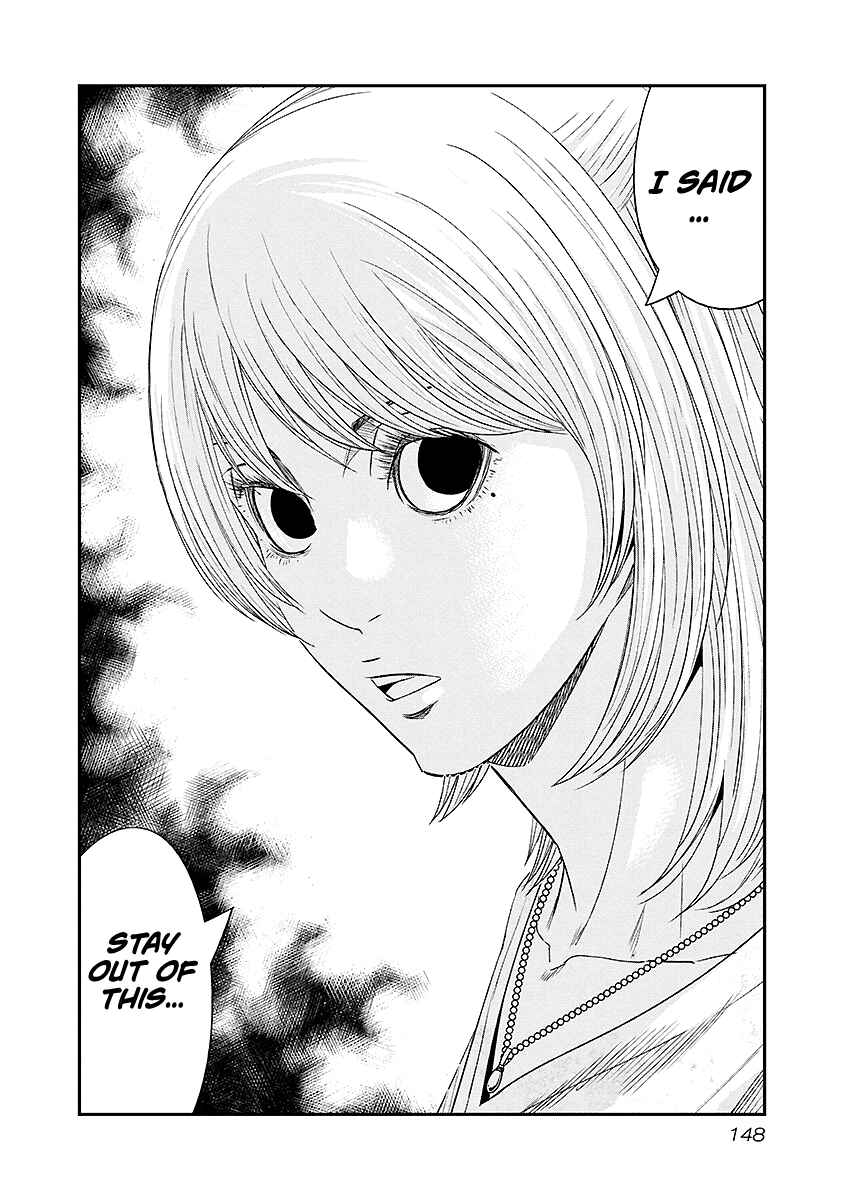 OUT Chapter 72 - Page 3