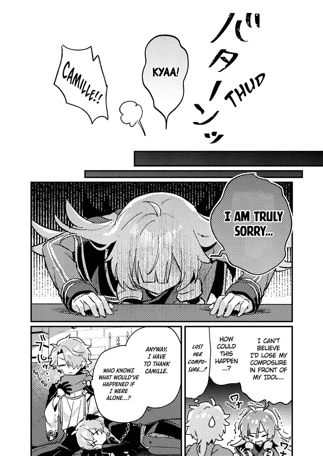 Isekai Shounin - Skill <Isekai Tokou> wo Kushi Shite, Yuuyuu Jiteki na Okanemochi Slow Life wo Okurimasu Chapter 7 - Page 24