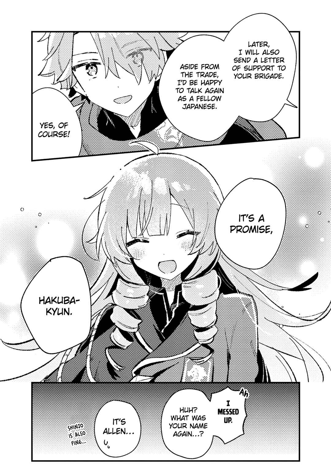 Isekai Shounin - Skill <Isekai Tokou> wo Kushi Shite, Yuuyuu Jiteki na Okanemochi Slow Life wo Okurimasu Chapter 7 - Page 28