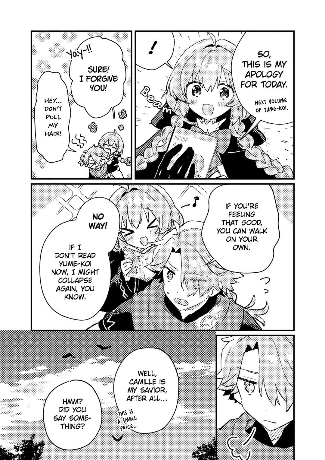 Isekai Shounin - Skill <Isekai Tokou> wo Kushi Shite, Yuuyuu Jiteki na Okanemochi Slow Life wo Okurimasu Chapter 7 - Page 31