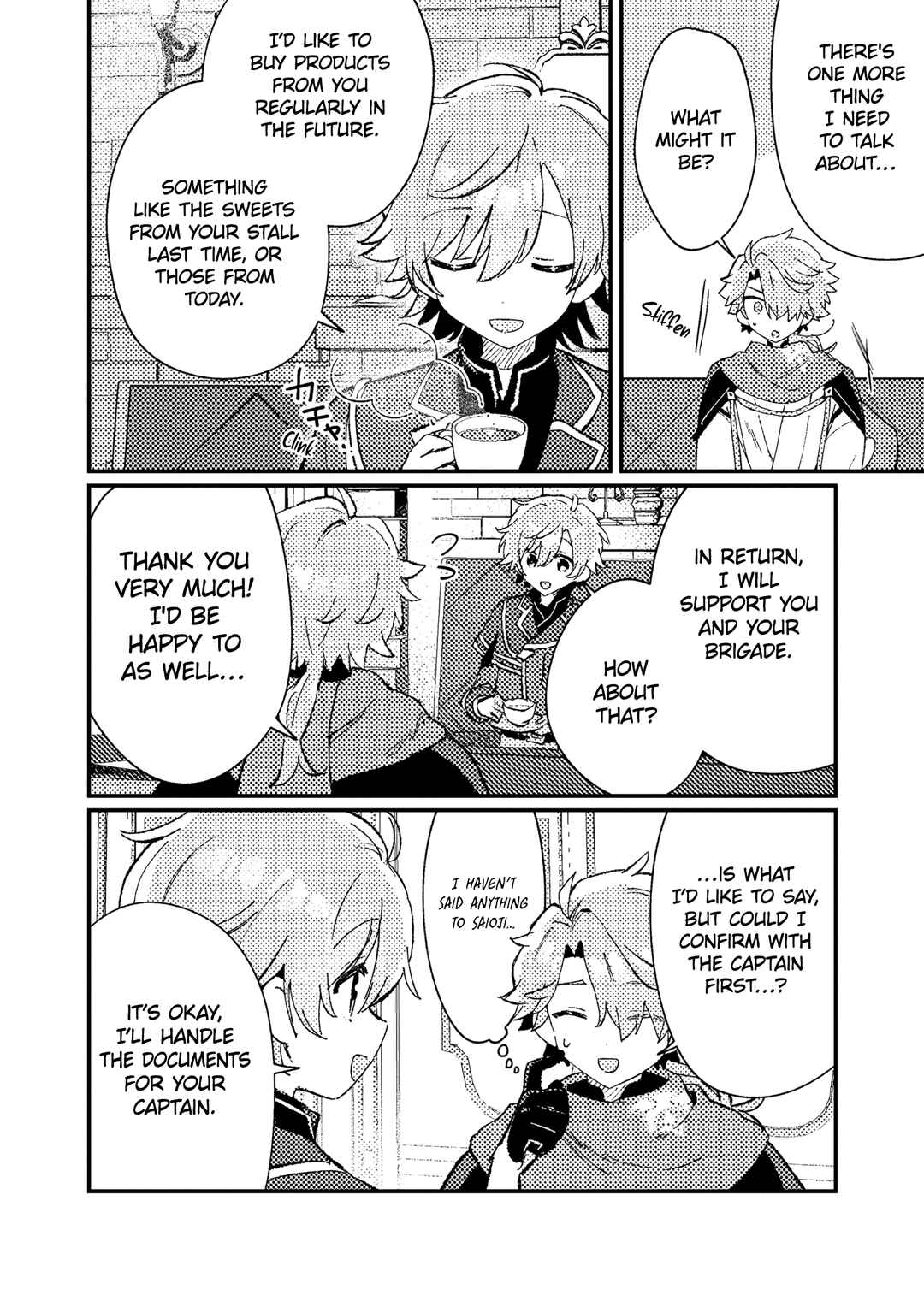 Isekai Shounin - Skill <Isekai Tokou> wo Kushi Shite, Yuuyuu Jiteki na Okanemochi Slow Life wo Okurimasu Chapter 7 - Page 9