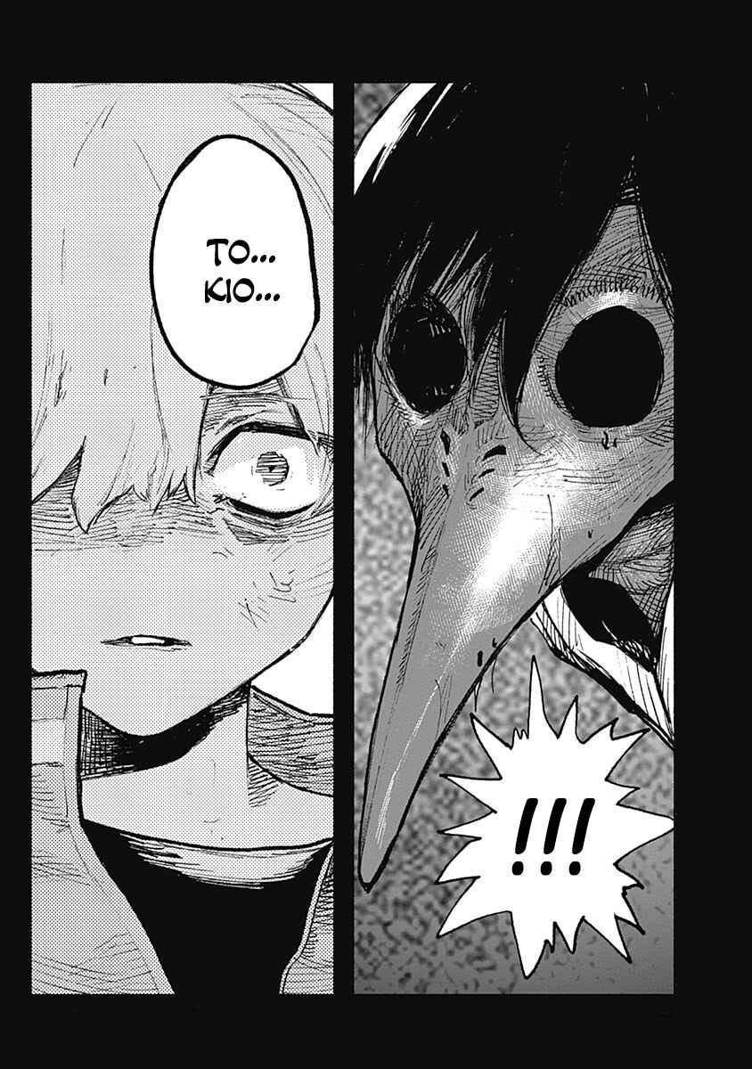 Choujin X Chapter 3 - Page 4