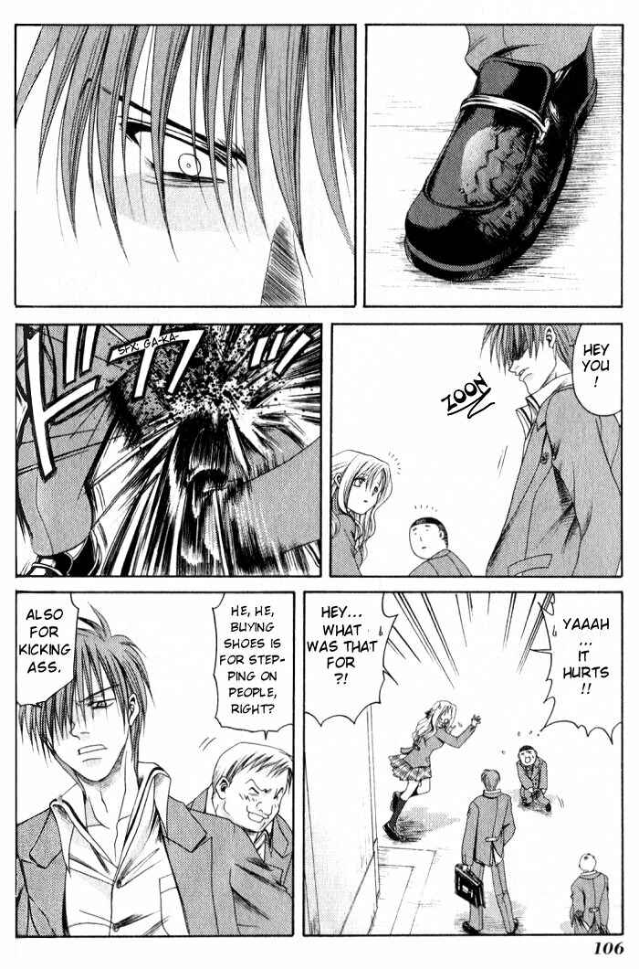 Bamboo Blade Chapter 5 - Page 10